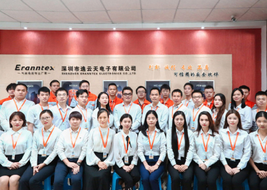 cippe2021北京石油展即將來襲，逸云天受邀參展備受期待!