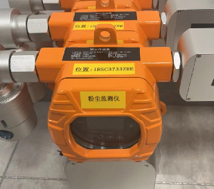 面粉廠爆炸引發(fā)關(guān)注！工業(yè)防爆粉塵檢測儀作用凸顯