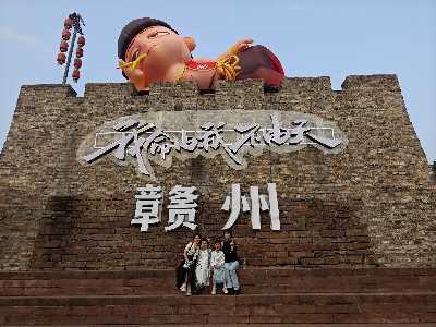 逸云天贛州龍南三日?qǐng)F(tuán)建：踏尋客家古韻，共筑團(tuán)隊(duì)新章